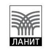 Вакансии ЛАНИТ
